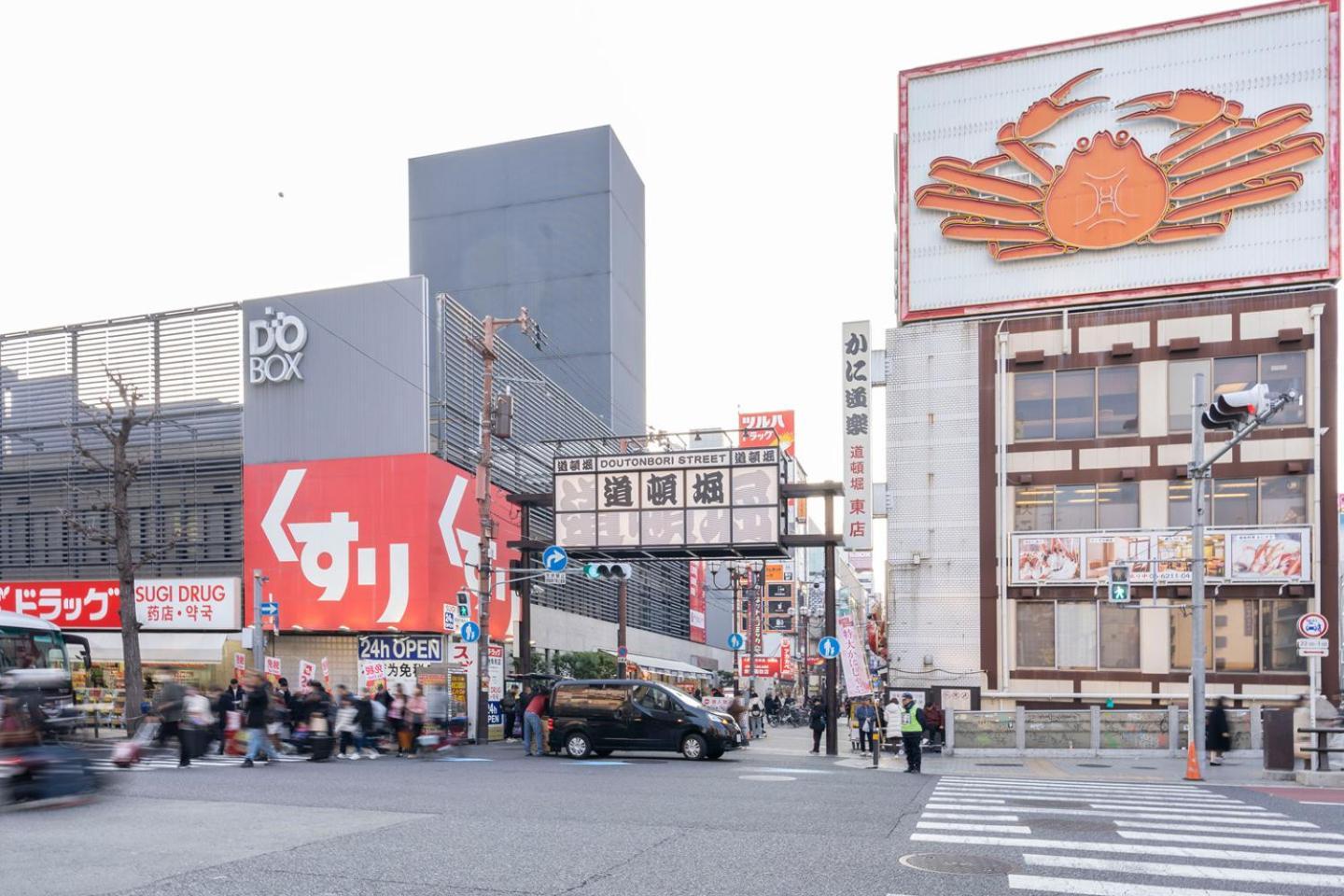Crecia Dotonbori Apartment Osaka Bagian luar foto